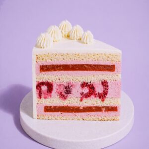 Raspberry Apricot Cake
